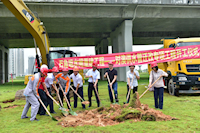 石角咀水閘重建工程之對澳供水管遷改專項工程正式開工